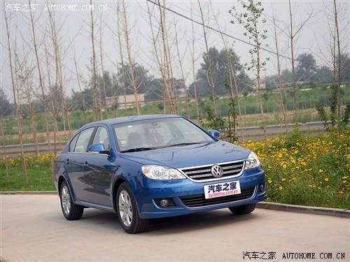 汽車之家 上海大眾 朗逸 1.6 手動(dòng)品雅版