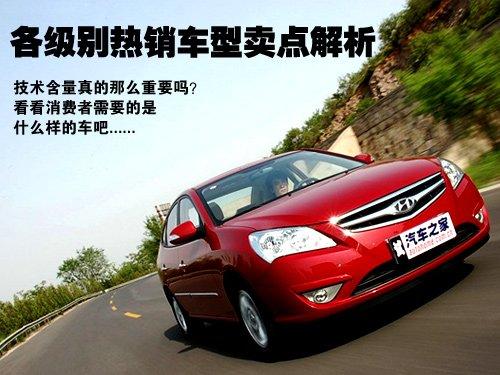 g(sh)Ҫ(j)eN(xio)܇(ch)u(mi)c(din) ܇(ch)֮