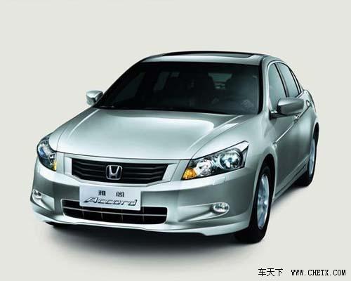 它們即將面臨換代 這10款車型近期不要購(gòu)買(mǎi)