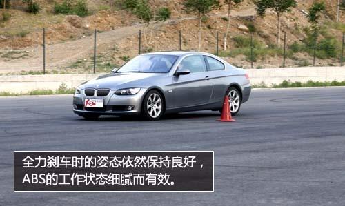 ȫyԇR330i Coupe