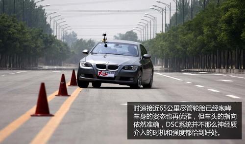 ȫyԇR330i Coupe