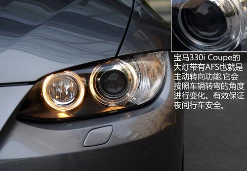 ȫy(c)ԇR330i Coupe