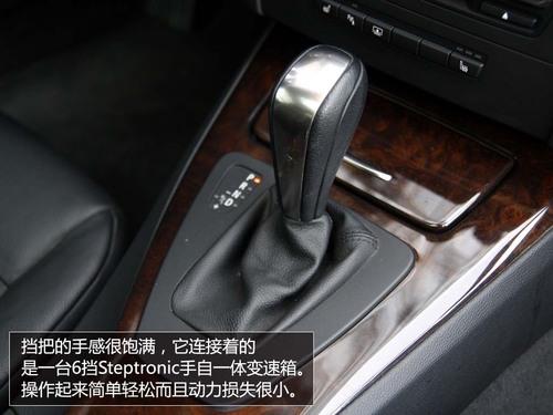 ȫy(c)ԇR330i Coupe