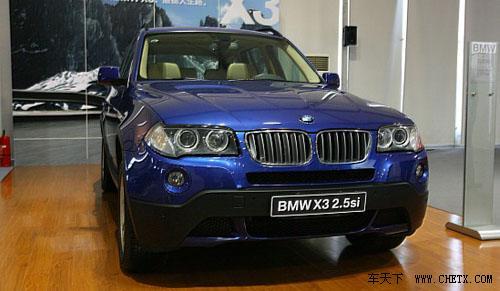 它們即將面臨換代 這10款車型近期不要購(gòu)買