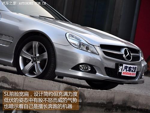汽車之家 進(jìn)口奔馳 奔馳sl級(jí) sl500