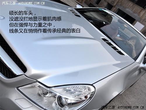 汽車之家 進(jìn)口奔馳 奔馳sl級(jí) sl500