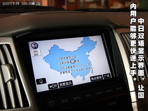 不再遙不可及 4款“可以買”的混合動力車