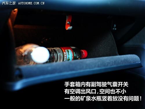 汽車(chē)之家 進(jìn)口大眾 passat r36 variant 3.6 i fsi