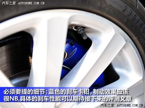 汽車之家 進(jìn)口大眾 passat r36 variant 3.6 i fsi