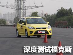 gƫС/ܝM ˹Ɏw(yn)c(din)u(png)