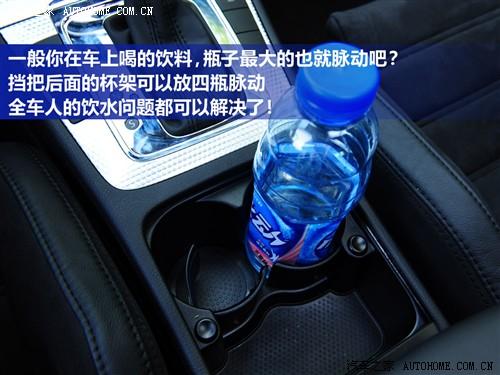 汽車(chē)之家 進(jìn)口大眾 passat r36 variant 3.6 i fsi