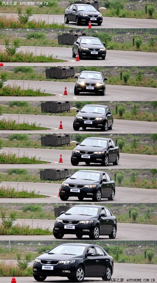 汽車之家 東風(fēng)悅達(dá)起亞 forte福瑞迪 09款 2.0 at top