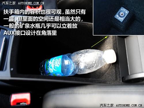 汽車(chē)之家 進(jìn)口大眾 passat r36 variant 3.6 i fsi