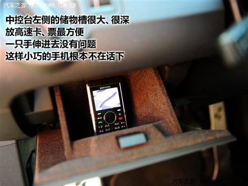 汽車(chē)之家 進(jìn)口大眾 passat r36 variant 3.6 i fsi