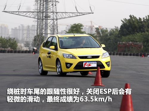 gƫС/ܝM ˹Ɏwc(din)u