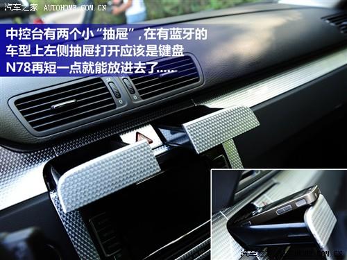 汽車(chē)之家 進(jìn)口大眾 passat r36 variant 3.6 i fsi