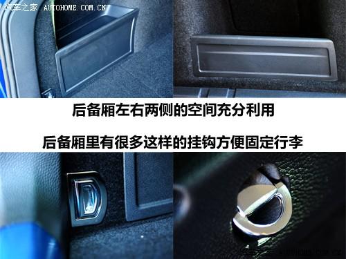 汽車(chē)之家 進(jìn)口大眾 passat r36 variant 3.6 i fsi