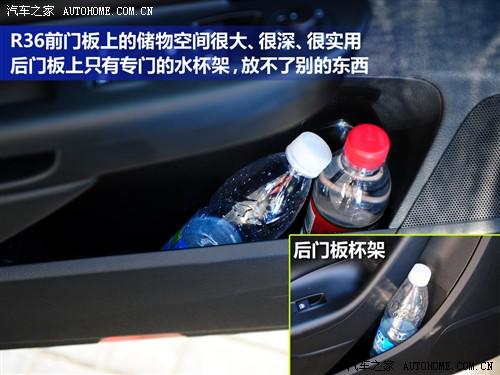 汽車(chē)之家 進(jìn)口大眾 passat r36 variant 3.6 i fsi