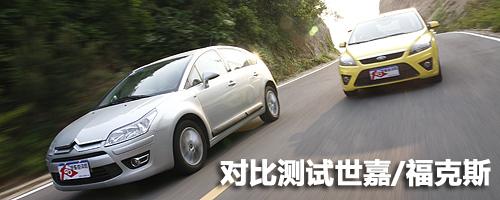 gƫС/ܝM ˹Ɏw(yn)c(din)u(png)