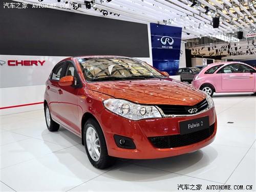汽車(chē)之家 奇瑞汽車(chē) 風(fēng)云2 09款 基本型