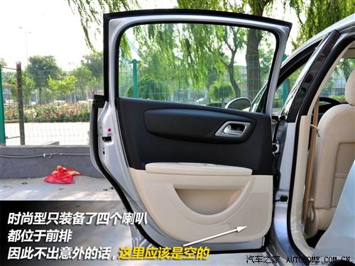 汽車之家 東風(fēng)雪鐵龍 世嘉 1.6手動(dòng)時(shí)尚型