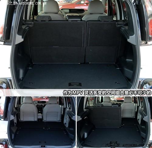 汽車之家 進口雪鐵龍 雪鐵龍c3畢加索 09款 基本型