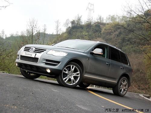 汽車之家 進(jìn)口大眾 途銳 w12頂級(jí)型