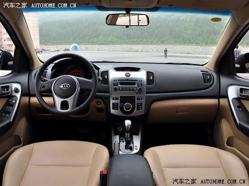 汽車之家 東風(fēng)悅達起亞 forte福瑞迪 09款 1.6 at premium