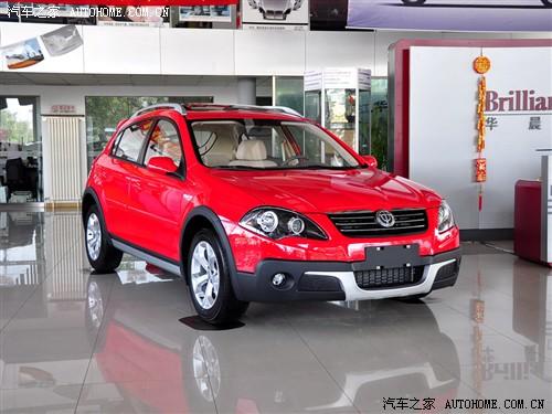 汽車之家 華晨中華 中華駿捷cross 09款 1.6自動豪華型