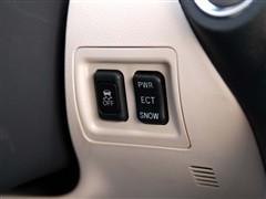 汽車之家 雷克薩斯 雷克薩斯is 300c