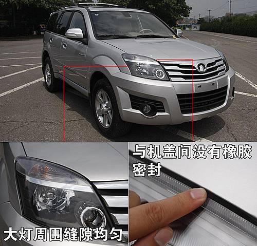 LҲ桰׃ĘH3܇uy