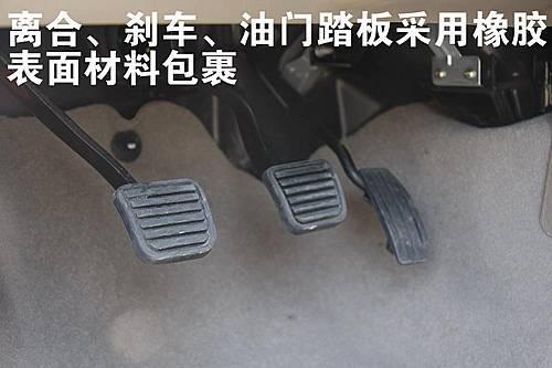 L(zhng)Ҳ桰׃ĘH3܇(ch)u(png)y(c)