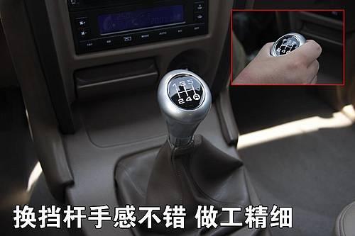 L(zhng)Ҳ桰׃ĘH3܇(ch)u(png)y(c)