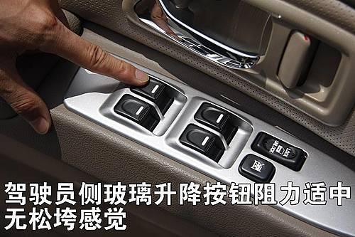 L(zhng)Ҳ桰׃ĘH3܇u(png)y(c)