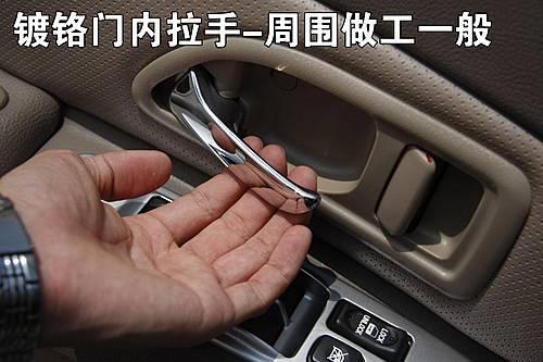 L(zhng)Ҳ桰׃ĘH3܇u(png)y(c)