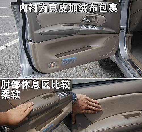 L(zhng)Ҳ桰׃ĘH3܇u(png)y(c)