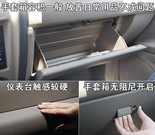 LҲ桰׃ĘH3܇uy