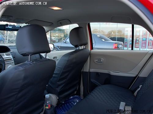 汽車之家 廣汽豐田 雅力士 1.3e舒適版 at