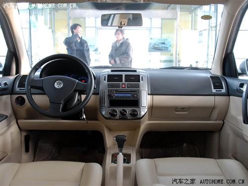 汽車之家 上海大眾 polo 勁情1.6 at風尚版