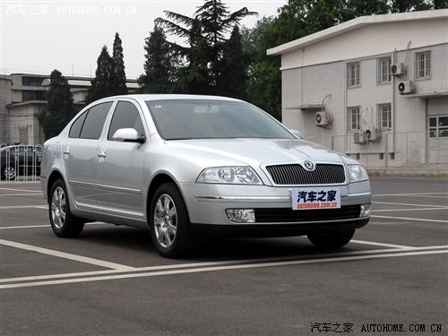 汽車之家 上海大眾斯柯達(dá) 明銳 1.6 手動(dòng)逸仕版