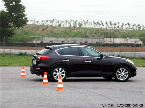 汽車之家 英菲尼迪 英菲尼迪ex ex35 風尚版