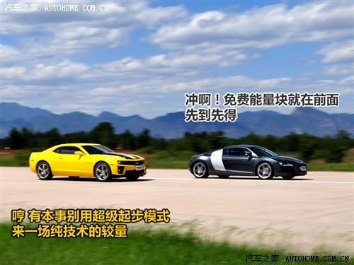 ܇֮ Mѩm ѩmcamaro 2010 2ss