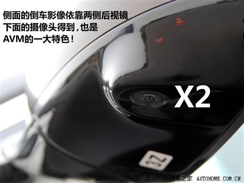 汽車之家 英菲尼迪 英菲尼迪ex ex35 風尚版