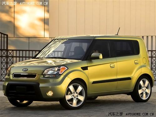 汽車之家 進(jìn)口起亞 起亞soul 2010款 基本型