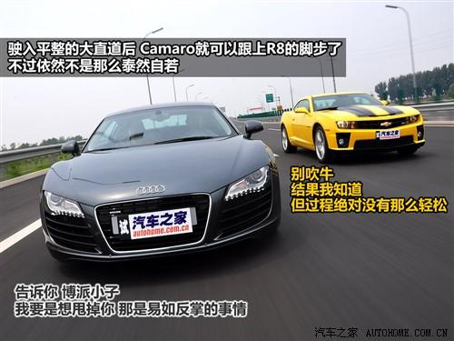 汽車之家 進口雪佛蘭 雪佛蘭camaro 2010款 2ss