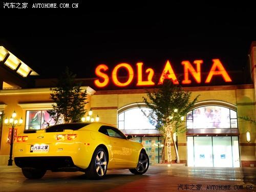 汽車之家 進(jìn)口雪佛蘭 雪佛蘭camaro 2010款 2ss