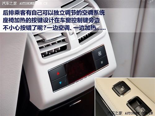 汽車(chē)之家 進(jìn)口奔馳 進(jìn)口奔馳e級(jí) 09款 e 300 時(shí)尚型