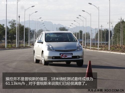 油耗僅5.5L 全面測試一汽豐田普銳斯