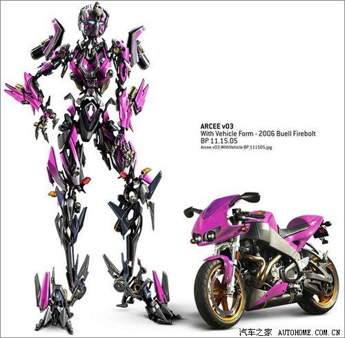 ׃ν2ӳ ܇˽R ܇֮