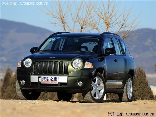 汽車(chē)之家 進(jìn)口吉普 指南者 2.4 限量版